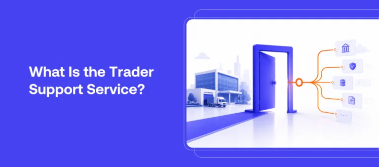 What Is the Trader Support Service_